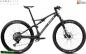Preview: MTB Cross Country Lynx Race LT voll gefedert, Rad für extremes Gelände